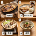 08_hokke_cooking01